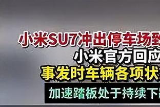 阿斯报：卡马文加恢复迅速，目标是在1月中旬西超杯中复出